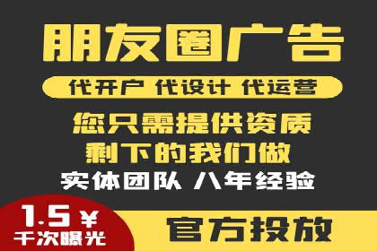 电商领域信息流平台的用户行为研究案例